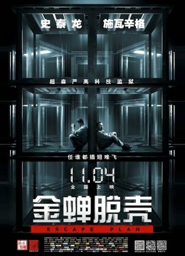 假面 NO34 第2期 10部广场舞热舞 [10V 3.5G]【百度云】